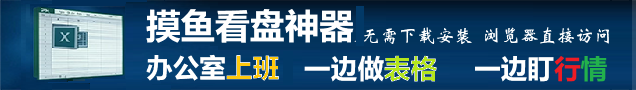 https://www.moyufx.com